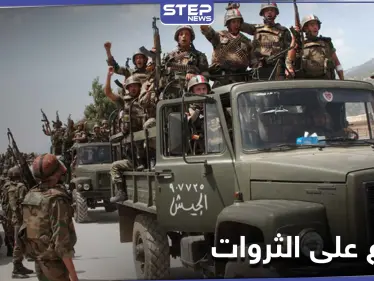 صراع روسي إيراني على حقل نفطي في دير الزور.. إليك الجهة التي انتصرت - وكالة ستيب نيوز