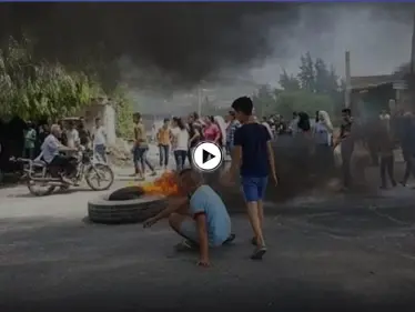 بالفيديو || احتجاجات وقطع طرقات في طرطوس وردٌ من النظام السوري - وكالة ستيب نيوز