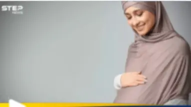 الحامل في رمضان