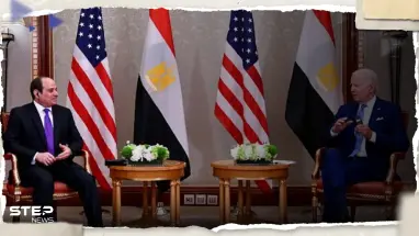 صحيفة: مصر رفضت طلبات أمريكية بشأن روسيا وأوكرانيا
