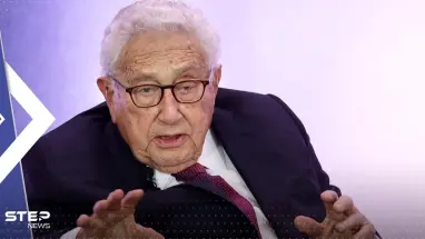 تعليق كيسنجر على الاتفاق السعودي الإيراني يثير تفاعلاً على التواصل الاجتماعي