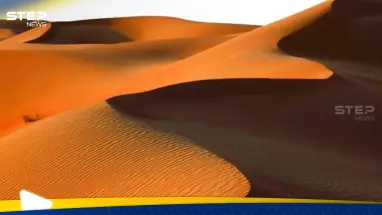 العلماء يكشفون أسرار الكثبان النجمية المغربية العملاقة والمتحركة.. يصل ارتفاعها إلى 100 متر