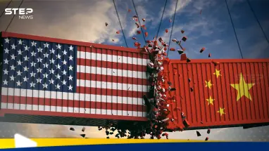 الصين ترد بقوة وتتخذ إجراءات مضادة.. الرسوم الجمركية الأمريكية عدوان وسنقاتل حتى النهاية: أحدث الأخبار