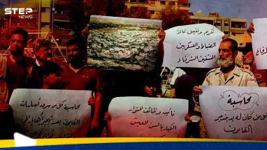 منازل الديماس في دمشق تشعل أزمة بقرارٍ حكومي والأهالي يوجهون "رسالة" قبل التهجير: أحدث الأخبار