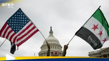 فريق ترامب يقدم مقترحا مهما بشأن سوريا.. وقرار سار من الخزانة الأمريكية: أحدث الأخبار