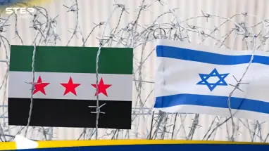 إسرائيل تعلن "استرجعنا أجهزة تنصت متطورة جدا في إنزال سوريا": أحدث الأخبار