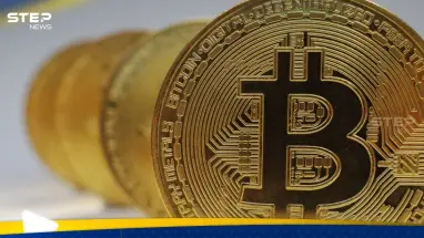 تراجع كبير في أسعار البيتكوين ومؤشرات قادمة من أمريكا لمزيد من الانهيار: أحدث الأخبار