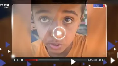 طفل ليبي نجا من الإعصار يروي تفاصيل الكارثة وفقده أمه وإخوته الأربعة (فيديو)