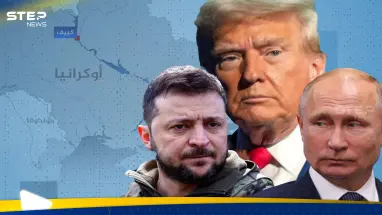 ترامب وبوتين وزيلينسكي