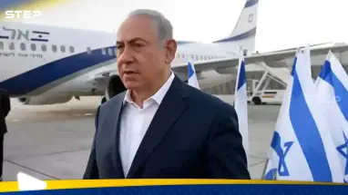 نقل طائرة نتنياهو خارج إسرائيل تزمناً مع تصاعد التوتر الأمريكي الإيراني