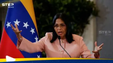 أول تعليق رسمي من فنزويلا بعد إعلان ترامب اعتقال مادورو