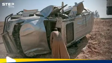 مسؤول أمني مصري يلقى مصرعه بعد ساعات قليلة من تعيينه بمنصب جديد: أحدث الأخبار