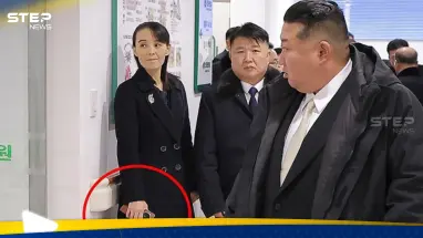 صورة لهاتف شقيقة الزعيم الكوري الشمالي تشعل الجدل