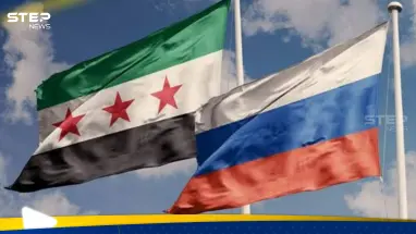 مباحثات روسية سورية في إسطنبول