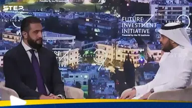 الرئيس السوري أحمد الشرع في منتدى الاستثمار الدولي