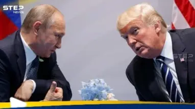 بسبب أوكرانيا.. ترامب يلوح بفرض عقوبات على بوتين: أحدث الأخبار