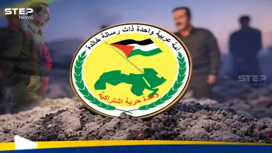 تنظيمات "سرّية" تعيد حزب البعث للحياة.. مصدر يكشف رؤيتهم للمرحلة المقبلة في سوريا: أحدث الأخبار