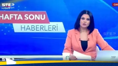 كوب قهوة "ستاربكس" يتسبب في طرد مذيعة أخبار بقناة تركية (فيديو)