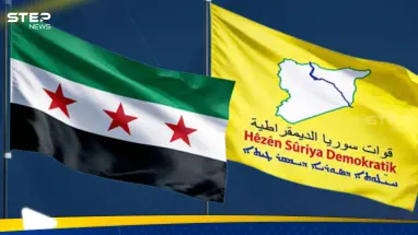 اتفاق الحكومة السورية وقسد