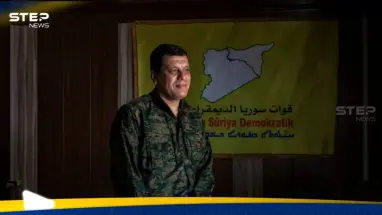 في رسالة.. مظلوم عبدي يؤكد جهوزية "قسد" لأي طارئ: أحدث الأخبار