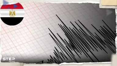 هل صدق العالم الهولندي؟.. هزة أرضية قوية في مصر ومعهد البحوث يصدر بياناً