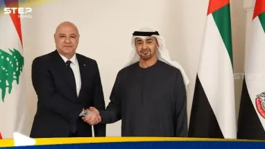 اتفاق بين لبنان والإمارات.. إليك تفاصيله: أحدث الأخبار