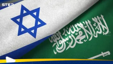 بيان رسمي من السعودية للتعليق على قرار العدل الدولية بحق إسرائيل.. ماذا قالت فيه