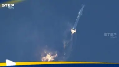 بالفيديو|| لحظة انفجار صاروخ لشركة سبايس إكس بتجربة على منصة الإطلاق: أحدث الأخبار