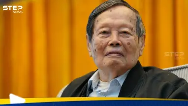 وفاة العالم الصيني الحائز على نوبل في الفيزياء يانغ تشن نينغ عن عمر 103 أعوام: أحدث الأخبار