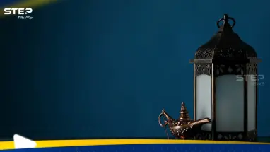 مشروب لرمضان… يقلل العطش ويقوّي المناعة في آن واحد: أحدث الأخبار