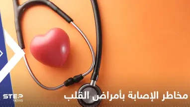 لتقلل مخاطر الإصابة بأمراض القلب.. إليك مجموعة إضافات بسيطة للوجبات