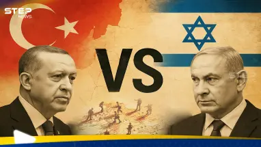 صراع نفوذ بين تركيا وإسرائيل