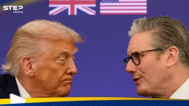 ترامب وستارمر