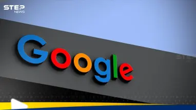 شركة جوجل تدفع تعويضات لمواطن أرجنتيني بسبب صورة في حديقة منزله: أحدث الأخبار