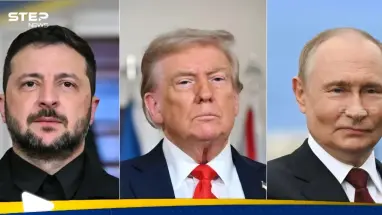 تقرير: واشنطن ستزود كييف بمعلومات لضرب عمق روسيا: أحدث الأخبار