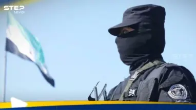 قوى الأمن الداخلي في سوريا تعلن توقيف عناصر من تنظيم داعش