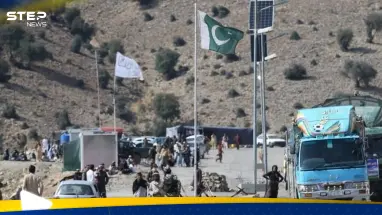 الحدود بين باكستان وأفغانستان