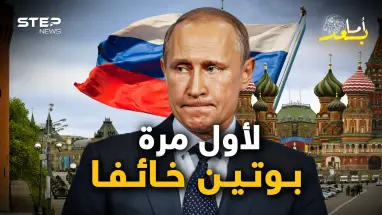 ليست فاغنر وحدها.. روسيا قد تشهد تمردات أخرى