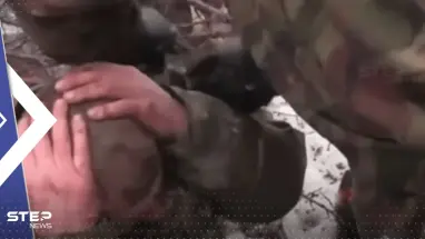 ضابط منشق يكشف ما فعله عناصر من الجيش الروسي بأسرى أوكران