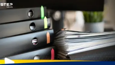 تسريب تقرير أمريكي سري حول ضرب نووي إيران.. ومسؤول يعتبره "خيانة": أحدث الأخبار