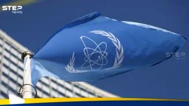 الطاقة الذرية تعلن عن خطوة هي الأولى منذ الحرب الإيرانية الإسرائيلية: أحدث الأخبار