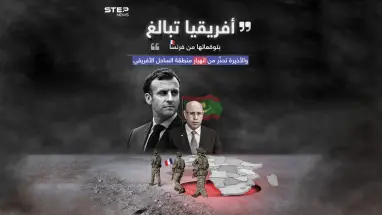 رئيس موريتانيا: انسحاب فرنسا من النيجر ليس فشلاً ولا إذلالاً .. وباريس تحذر من عواقب الانسحاب