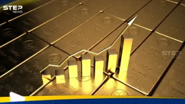 سعر الذهب اليوم في مصر 20 فبراير 2024