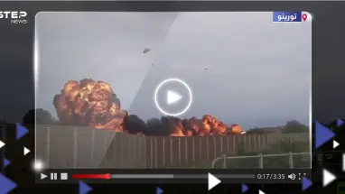 بالفيديو|| مصرع طفلة جراء تحطم طائرة عسكرية فوق سيارة في إيطاليا