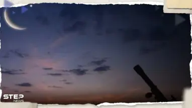 أبرز الدول التي أعلنت الجمعة أول أيام عيد الفطر.. ودول تعلنه السبت