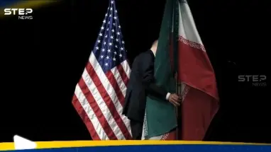 صحيفة عبرية تكشف عن عرض أمريكي لـ إيران بشأن المفاوضات: أحدث الأخبار