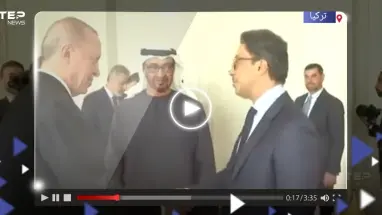 شاهد ردة فعل أردوغان عندما علم بملكية بن زايد لنادي مانشستر سيتي.. وهذا ما قاله له باستغراب