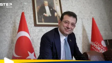 قضية أكرم إمام أوغلو للواجهة من جديد في تركيا.. فما آخر تطوراتها: أحدث الأخبار