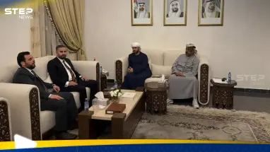 وفد حكومي سوري يزور سفارة الإمارات في دمشق