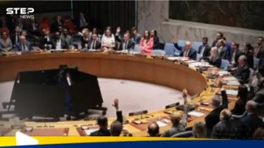 الأمم المتحدة